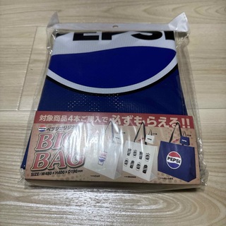 ペプシオリジナル BIG BAG(ノベルティグッズ)