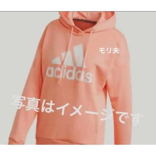 adidas - アディダス　ビッグロゴ　パーカー　サーモンピンク　裏起毛