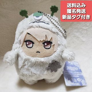 アイドリッシュセブン アイナナ きらどるぬいぐるみ モンぬい 棗巳波　新品 アイ