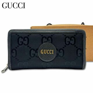 グッチ(Gucci)のグッチ 625576 オフ ザ グリッド 長財布(長財布)