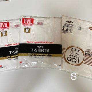 ビーブイディー(BVD)のBVD  U首 半袖 Tシャツ S 2枚 , GUNZE  Tシャツ 1枚 (Tシャツ/カットソー(半袖/袖なし))