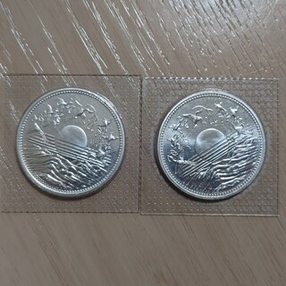 1万円銀貨 記念硬貨 2枚セット ②(貨幣)