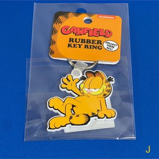 GARFIELD ガーフィールド キーホルダー ラバー アメリカ雑貨 03J(キーホルダー)