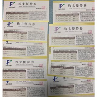 藤田観光　株主優待　10枚(宿泊券)