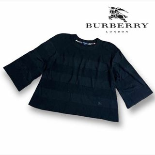 バーバリー(BURBERRY)の【匿名発送・送料無料】BURBERRY LONDONニット size1 ボーダー(ニット/セーター)