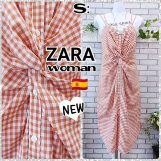 ZARA - S：未使用★ミモレ丈 シャツ ワンピース／ザラ★ギンガム チェック・オレンジ系