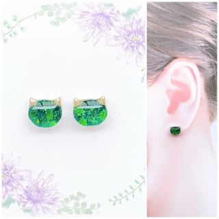 jelラメグリーン8mm猫ピアス/イヤリング(ピアス)