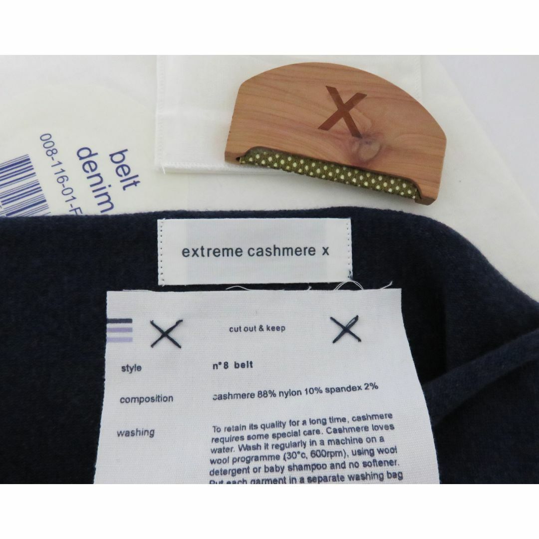 スーパーセール 半額タイムセール 新品 extreme cashmere belt ネイビー チューブトップ トップス
