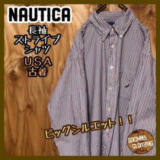 ノーティカ(NAUTICA)のノーティカ ストライプ ボタンダウン シャツ USA古着 90s レッド ブルー(シャツ)