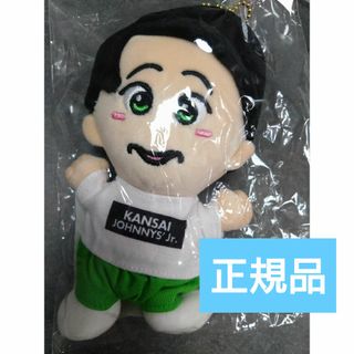 リトルかんさい　ちびぬい　當間琉巧　正規品