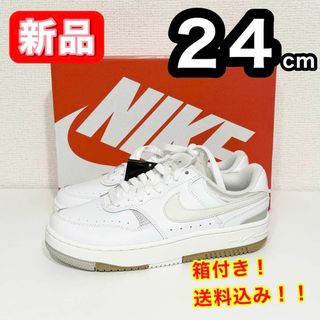 NIKE - 【新品】 NIKE ナイキ DX9176-103 ガンマフォース 24cm