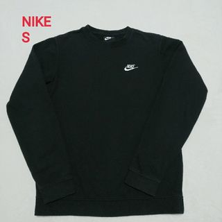 ナイキ(NIKE)のNIKE スエット トレーナー レディース S 黒 ナイキ トップス(トレーナー/スウェット)