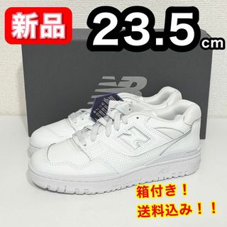 ニューバランス(New Balance)の【新品】 ニューバランス BB550 WWW D 白 スニーカー 23.5cm(スニーカー)