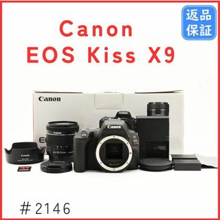 キヤノン(Canon)のキャノン Canon EOS Kiss X9 レンズキット　《バッテリーx2付》(デジタル一眼)