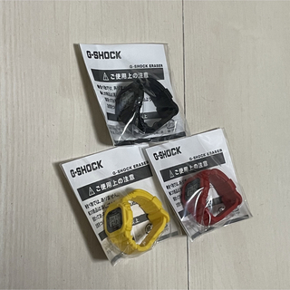 G-SHOCK - 【新品未開封】G-SHOCK消しゴム３色セット 非売品 ノベルティ 40周年限定