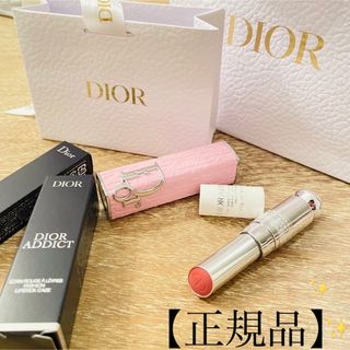 クリスチャンディオール(Christian Dior)のディオール アディクト リップスティック ケース ローズマニア＋329  口紅(口紅)