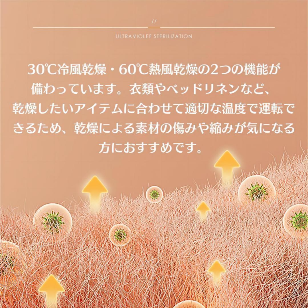 小型衣類乾燥機 衣類 3kg ミニ 自動モード 靴乾燥 UV除菌 高温除 小型衣類乾燥機 衣類 3kg ミニ 自動モード 靴乾燥 UV除菌 高温除
