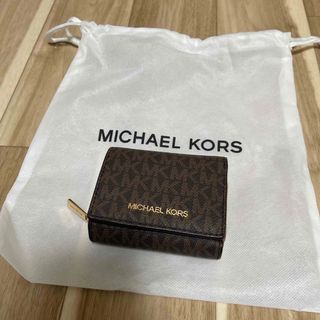 マイケルコース(Michael Kors)の新品同様　マイケルコース　折りたたみミニ財布　ブラウン　3つ折り(財布)