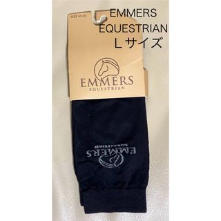 ☆未使用品☆EMMERS EQUESTRIANライディングソックス乗馬用ソックス(ソックス)