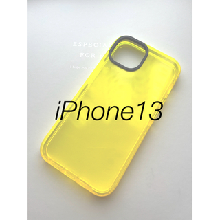 iPhone13イエロー黄色シンプル無地iphone13ケース新品送料込み(iPhoneケース)