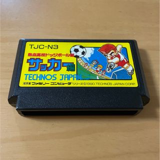 ファミリーコンピュータ(ファミリーコンピュータ)の【FC】熱血高校ドッジボール部 サッカー編(家庭用ゲームソフト)