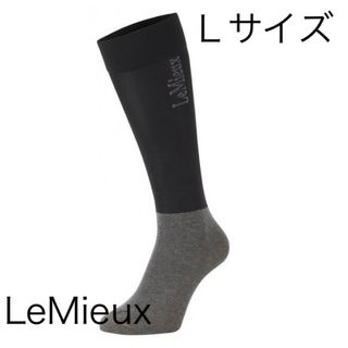 ☆未使用品☆LeMieuxライディングソックス乗馬用ソックス(ソックス)