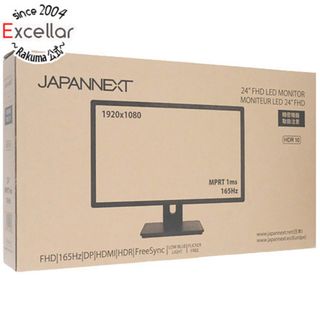 ジャパンネクスト(JAPANNEXT)のJAPANNEXT　24型 ゲーミングモニター　JN-G24T165FHDR-HSP(PC周辺機器)