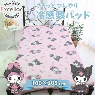 【新品(開封のみ)】 サンリオ　真夜中のメロクロ クロミ マイメロディ 冷感敷きパッド シングル 140×200cm　SS-31-209-47