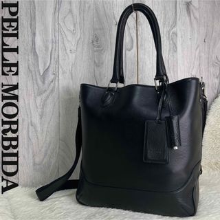 ペッレ モルビダ(PELLE MORBIDA)の極美品♡A4♡シュリンクレザー♡ペッレモルビダ 2way ビジネス トートバッグ(ビジネスバッグ)