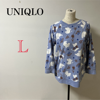 ユニクロ(UNIQLO)の【UNIQLO】レディース　ムーミン　部屋着　パジャマ　上下セット　スウェット(パジャマ)