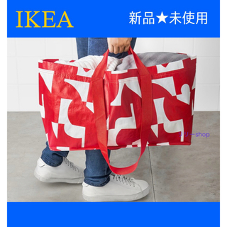 イケア(IKEA)の新品★未使用　IKEAイケア　エコバッグ　リッグボース(エコバッグ)