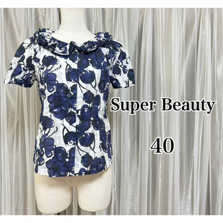 Super Beauty スーパービューティー 花柄 フリル襟 半袖シャツ 40(シャツ/ブラウス(半袖/袖なし))