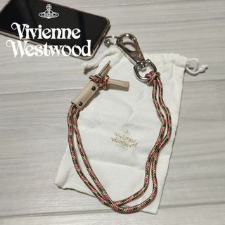 ヴィヴィアンウエストウッド(Vivienne Westwood)のヴィヴィアン・ウエストウッド 携帯灰皿 紐 スマホ ネックストラップ(ネックストラップ)