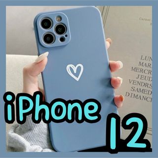 【iPhone12】iPhoneケース ブルー ハート 手書き シンプル 青 紺(iPhoneケース)