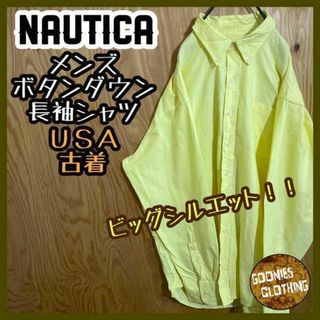 ノーティカ(NAUTICA)のノーティカ イエロー USA古着 メンズ ボタンダウン 長袖 シャツ 黄色(シャツ)