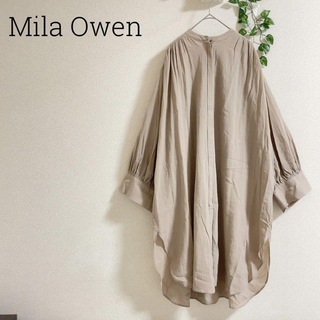 Mila Owen - ミラオーウェン　スタンドカラーシアーシャツ　ベージュ　ロング丈　長袖　無地
