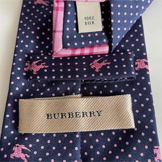 バーバリー(BURBERRY)のバーバリー　ネクタイ (ネクタイ)