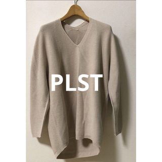 PLST - PLST  ニット　美品❗️最終値下げ❗️