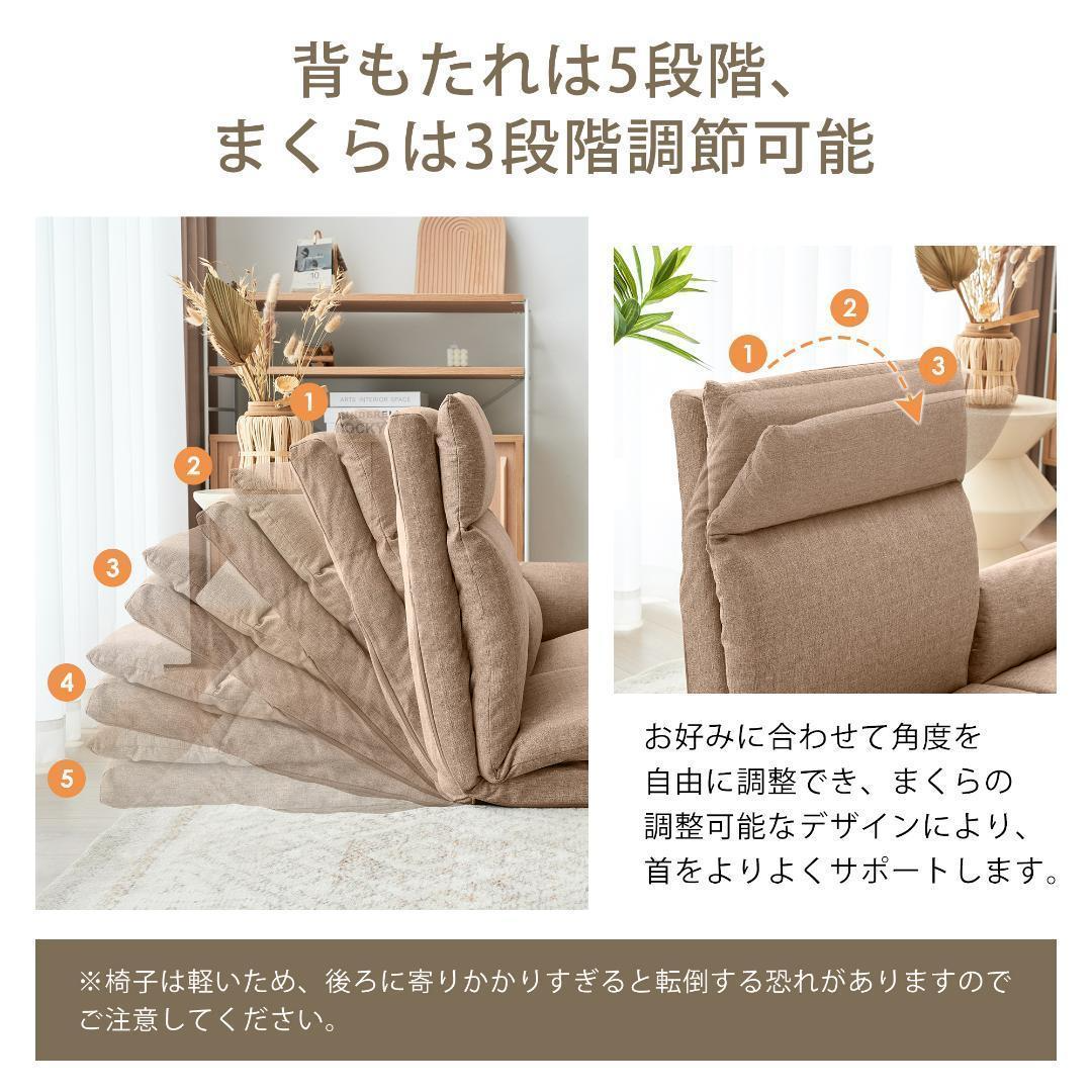 ソファ ソファーセット 3人掛け ローソファー 座椅子 ソファ ソファーセット 3人掛け ローソファー 座椅子