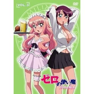 ゼロの使い魔 双月の騎士 Vol.3 [DVD]