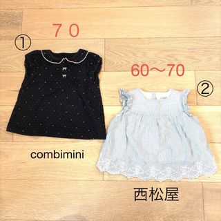 Combi mini - トップス  70 女の子