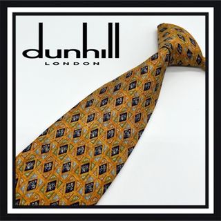 ダンヒル(Dunhill)の【高級ブランド】dunhill ダンヒル ネクタイ(ネクタイ)
