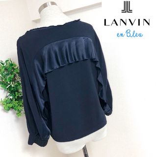 ランバンオンブルー(LANVIN en Bleu)のランバンオンブルーのバックフリルトップス38ダークネイビー(シャツ/ブラウス(長袖/七分))