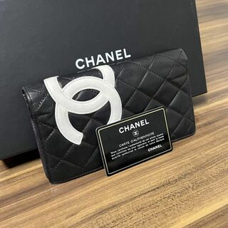 シャネル(CHANEL)の⭐️美品 9番台⭐️CHANEL シャネル 財布 カンボンライン 二つ折り(財布)