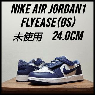 ナイキ(NIKE)のNIKE ナイキ エア ジョーダン 1 ロー フライイーズ(GS)　24cm(スニーカー)