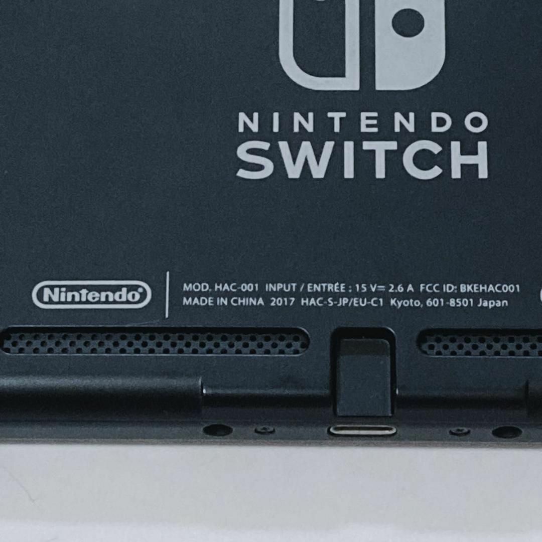 液晶美品】 ニンテンドースイッチ 本体のみ 未対策機 2017年製 液晶美品】 ニンテンドースイッチ 本体のみ 未対策機 2017年製