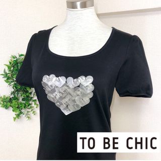 トゥービーシック(TO BE CHIC)のTOBECHICトゥービーシックのハートモチーフ黒Tシャツ(Tシャツ(半袖/袖なし))