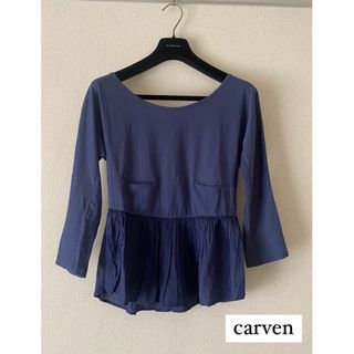 カルヴェン(CARVEN)のcarven カルヴェン ブルー ペプラムトップス Sサイズ(Tシャツ(長袖/七分))