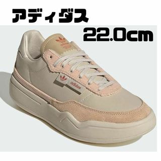 アディダス(adidas)の新品[アディダス] ハーコート クリアブラウン/マジックベージュ 22.0cm(スニーカー)