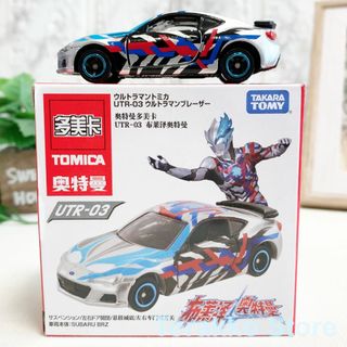 タカラトミー(Takara Tomy)の【新品・未開封】公式 海外限定コラボトミカ UTR-03 ウルトラマンブレーザー(ミニカー)